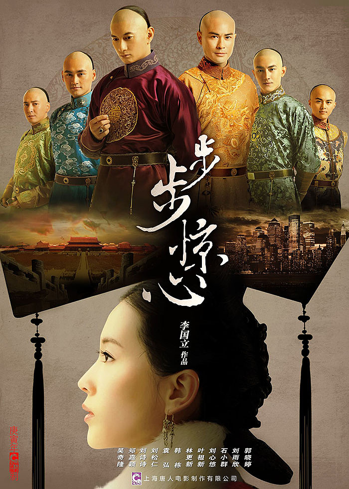 二维码
